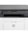 HP Laser MFP 135W Imprimante multifonction monochrome WiFi 20ppm (Toner W1106A)