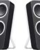 Logitech Z200 Multimedia Stereo Speakers 10W - Entrée jack 3,5 mm - Câble de 1,80 m - Noir