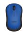 Logitech M220 Silent Wireless Mouse 1000dpi - Silencieux - 3 Boutons - Utilisation Ambidextre - Couleur Bleu