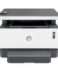 Imprimante multifonctions rechargeable HP Neverstop Laser MFP 1201n Monochrome 20ppm (Toner W1143A)