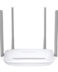 Mercusys Wireless Router N 300Mbps - 4 Ports 10/100Mbps - 4 Antennes 5dBi - 2x2 MIMO Technology - Up to 500m2 WiFi Coverage