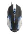 NGS GMX-100 Gaming Mouse USB 2400dpi - 5 boutons - éclairage LED - câble de 1,40 m - couleur noir / acier