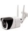 Approx 1080P WiFi Caméra de vidéosurveillance HD 1080P