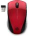 HP 220 Wireless Mouse 1300dpi - 3 Buttons - Ambidextre Use - Color Red