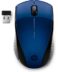 HP 220 Wireless Mouse 1300dpi - 3 Boutons - Ambidextre - Couleur Bleu