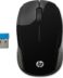 HP 200 Wireless Mouse 1000dpi - 3 Boutons - Utilisation Ambidextre - Noir/Cuivre