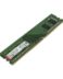 Kingston ValueRAM DDR4 4GB 2666MHz PC4 DIMM RAM CL19