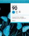 Cartouche d'encre originale HP 90 Cyan - C5061A