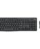 Logitech MK295 Pack Clavier + Souris sans fil 1000dpi 3 boutons - Touches et boutons silencieux - Utilisation ambidextre - Couleur noire