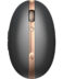 HP Spectre 700 Rechargeable Bluetooth Laser Mouse 1200dpi - 5 Boutons - Pairable avec 4 appareils - Utilisation par un droitier - Couleur noir or