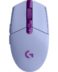 Logitech G305 Lightspeed Wireless USB Mouse 12000dpi - 5 boutons programmables - droitier - couleur violet