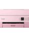 Canon Pixma TS5352 Imprimante multifonction couleur WiFi (cartouches PG560XL/CL561XL)