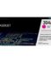 Cartouche de toner original HP CC533A Magenta - 304A