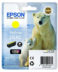 Cartouche d'encre originale Epson T2634 (26XL) jaune - C13T26344012