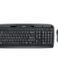 Logitech MK330 Pack Clavier + Souris Multimédia Sans Fil 3 Boutons - Utilisation Ambidextre - Couleur Noir