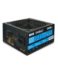 3GO PS701SX Alimentation 700W PPFC (4xSATA + 12cm + PCIx6 + 2pin)