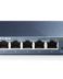Commutateur TP-Link TL-SG105 5-Port Gigabit 10/100/1000 Mbps
