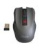 L-Link LL-2095-G Souris USB sans fil 1600dpi Gris