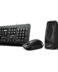 Genius Pack Clavier + Souris USB 1000dpi 3 Boutons + Haut-parleurs - Utilisation Ambidextre - Câble de 1,50m - Couleur noire
