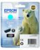 Cartouche d'encre originale cyan Epson T2612 (26) - C13T26124012
