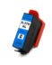 Cartouche d'encre générique Cyan Epson 378XL - Remplace C13T37924010/C13T37824010