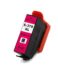 Cartouche d'encre magenta Epson 378XL Générique - Remplace C13T37934010/C13T37834010