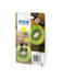 Cartouche d'encre originale Epson 202XL jaune - C13T02H44010