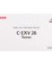 Cartouche de toner original Canon C-EXV26 Magenta - 1658B006