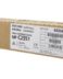 RICOH AFICIO MP-C2051/MP-C2551 CARTOUCHE DE TONER NOIR ORIGINAL 842061/841504/841587