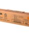 TOSHIBA T-FC25EY CARTOUCHE TONER JAUNE ORIGINAL 6AJ00000081