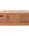 TOSHIBA T-FC35EY TONER JAUNE ORIGINAL 6AJ00000053