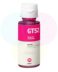 Bouteille d'encre HP GT52 Magenta Générique